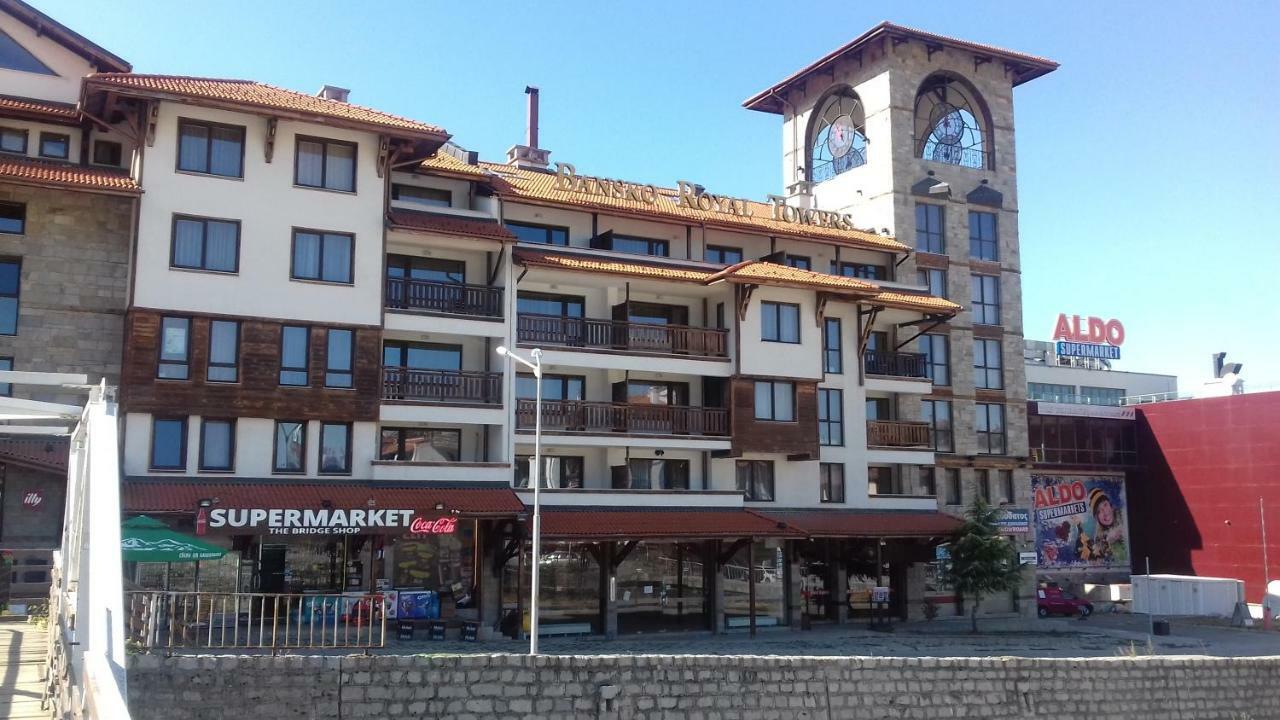 Apartman U Kompleksu Royal Towers Банско Экстерьер фото